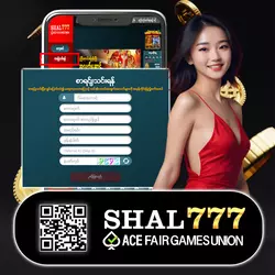 shal777-scan-me