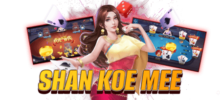 shal777-shan koe mee